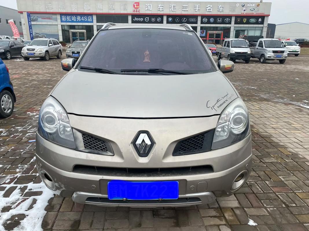 东莞莞城区扬隆远企业管理咨询日产汽车与雷诺的合作，哈弗的低能耗柴油动力技术