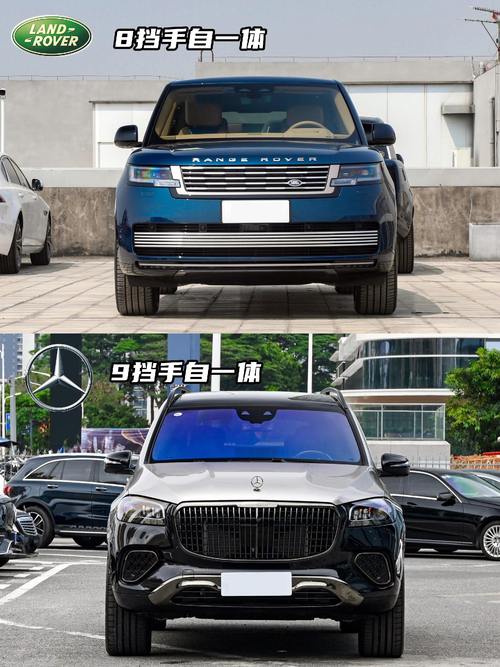 东莞莞城区扬隆远企业管理咨询迈巴赫经典与现代的完美融合，路虎如何塑造独特的品牌形象